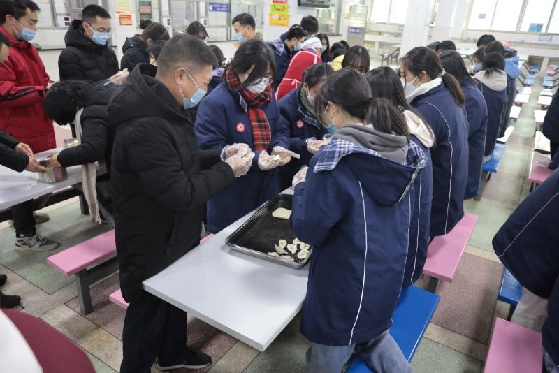 饺香四溢，情暖一中